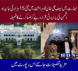 Saif Ali Khan loses Rs 15,000 crore inheritance battle as court upholds enemy property status