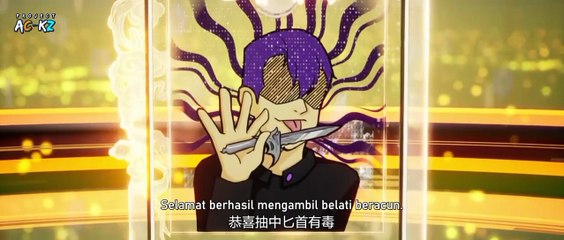 Ludi Jian Xian 🌟 Complete Episodes 1-23 | Exciting Chinese Animation Series