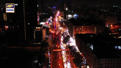 Shikwa Episode 65   Sami Khan   Maria Malik   Yashma Gill   7 JULY 2025   ARY Digital