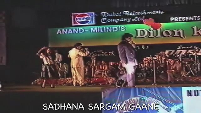 Udit Narayan & Sadhana Sargam live | Koyal Si Teri Boli | Beta | Anand Milind Nite | Madhuri Dixit | Live