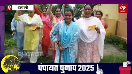 पंचायत के चुनावी समर में उतरा दिव्यांग जोड़ा, कैंडिडेट पत्नी के 'सारथी' बने पति, पढ़ें खबर