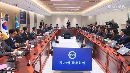 인사청문위 줄줄이…‘정은경 배우자 주식거래’ 쟁점 부상