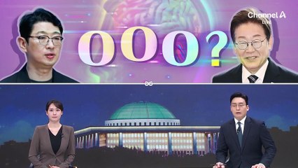 [여랑야랑]데자뷔?