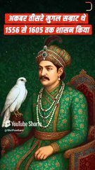 अकबर क्यों गया था संतों के पास? || आचार्य प्रशांत