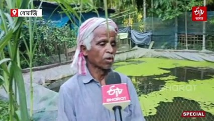 চোতালতেই খাল খান্দি বছৰি উপাৰ্জন লাখ লাখ টকা