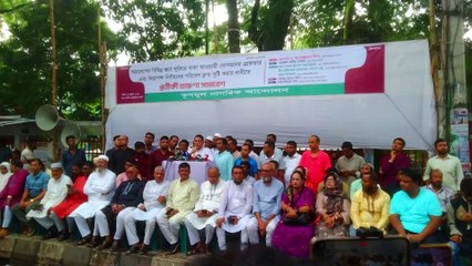 তৃণমূল নাগরিক আন্দোল, নির্বাচন,সংস্কার ও বিচার বিষয়ে রাজনৈতিক ভাবনা