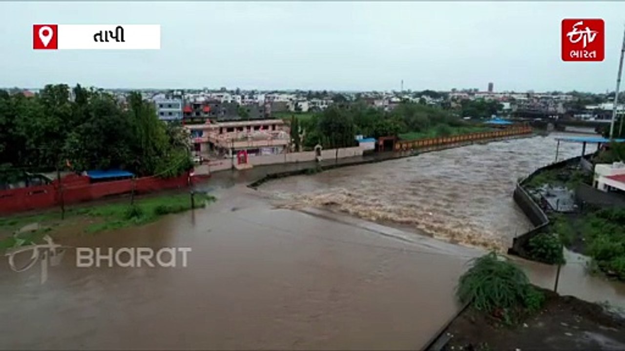 VIDEO: તાપી જિલ્લાની મીંઢોળા નદી બે કાંઠે, જુઓ આકાશી દ્રશ્યોનો વીડિયો