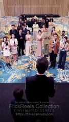 When The Curtain Falls Full Movie 2025 Full