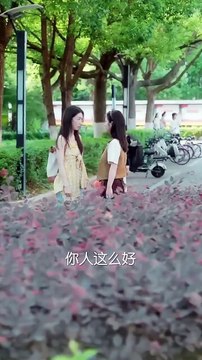 Rahasia Di Dalam Hati part 1 | Xue Zeyuan x Fu Yushu