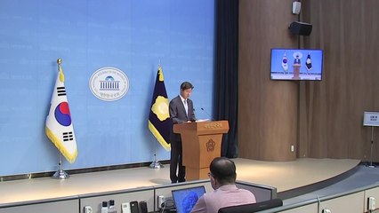 민주 "내란수괴 자유 제한 마땅...영장 발부해야" / YTN