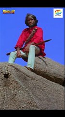 Sholay Movie - Gabbar