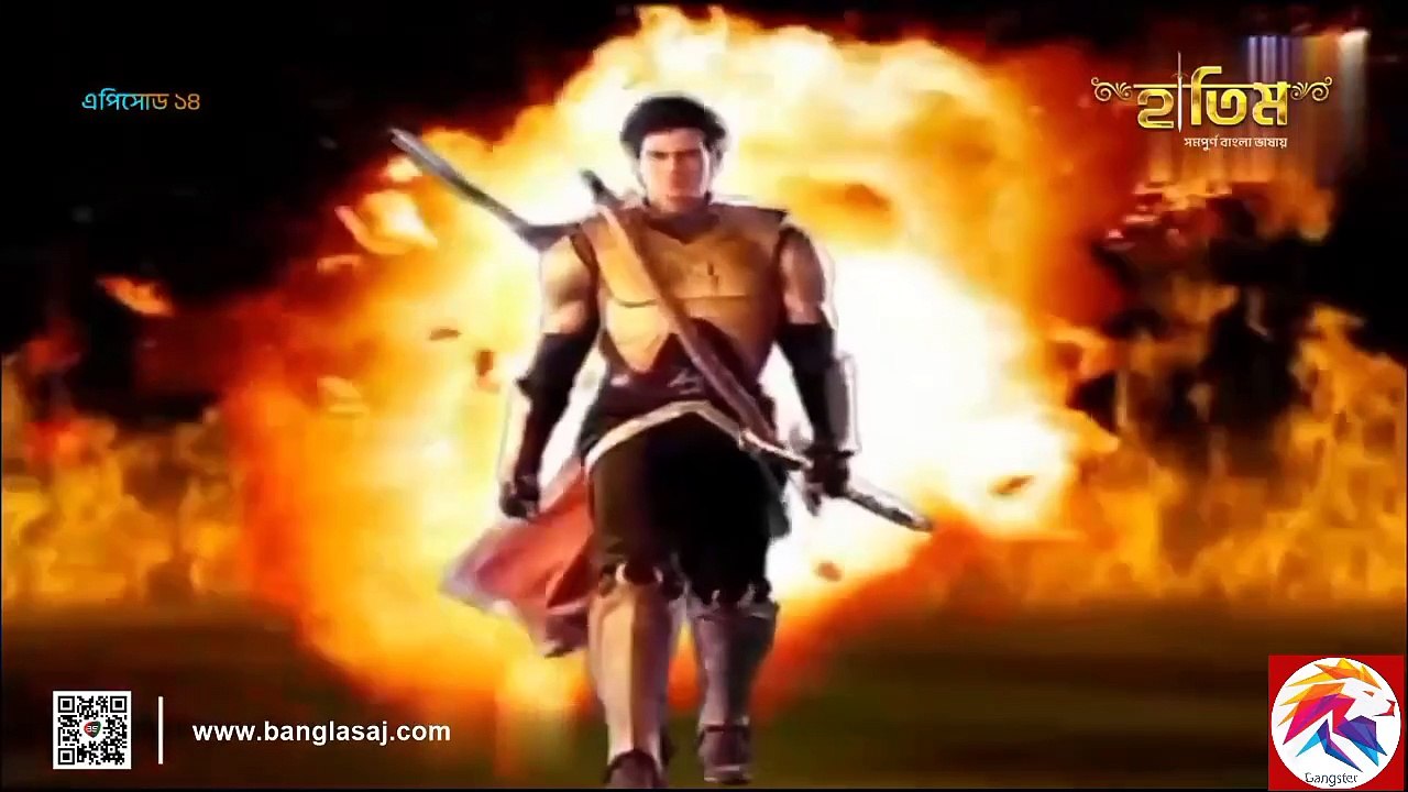 Hatim Tai  (part-14) I  Bangla Series l  full  Original Series Prime Video