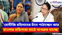 ‘একবার সুযোগ দিন, না পারলে আমাদের তাড়িয়ে দেবেন!’ চ্যালেঞ্জ অগ্নিমিত্রার