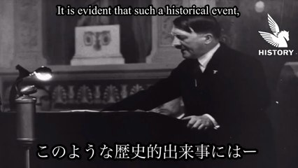 Hitler Speech "This national revolution will go down in history!" (English Subtitles)