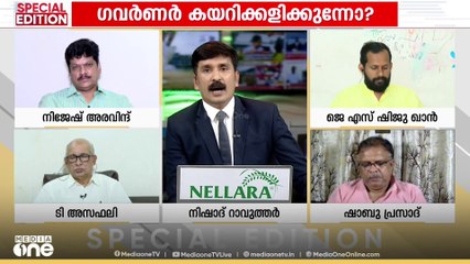 'മതനിരപേക്ഷതയെ പൊള്ളലേൽപ്പിക്കുന്ന ഒരു നടപടിയും അനുവദിക്കില്ല'; ജെ.എസ്.ഷിജു ഖാൻ