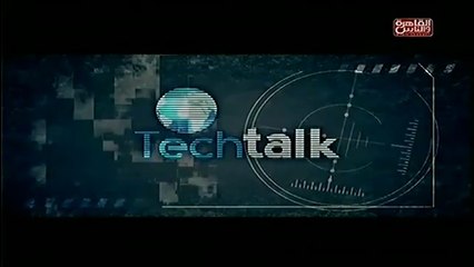 بالفيديو .. “ الجزيرة و CNN ” هما القنوات التى تروج للإرهاب فى Tech talk