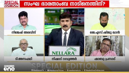 'രജിസ്ട്രാറെ സസ്‌പെൻഡ് ചെയ്യാൻ എന്ത് അധികാരമാണ് വൈസ് ചാൻസിലർക്കുള്ളത്'; ടി. അസഫലി