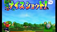 Mario golf 37