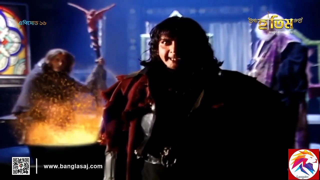 Hatim Tai  (part-16) I  Bangla Series l  full  Original Series Prime Video