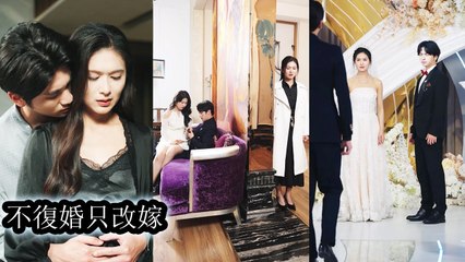 She Loved Him Deeply, But He Saw Her As A Stand-In. Heartbroken, She Left, Watching Him Go Mad [FULL]