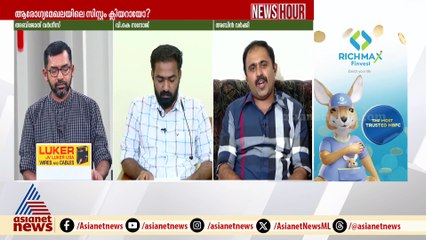 'ഫിറ്റ്നസ് ഇല്ലാതെ 13 വർഷങ്ങളായി കെട്ടിടം പ്രവർത്തിക്കുന്നുണ്ടെങ്കിൽ ആരുടെ വീഴ്ചയാണ്?'