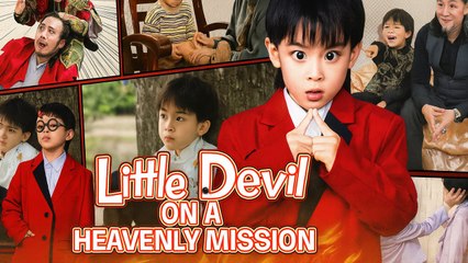 Little Devil On A Heavenly Mission / Rebel God In A Five Year Old’s Body [FULL]