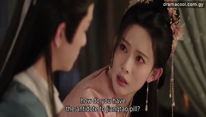 EP 23 The Princesss Gambit (2025) Eng Sub
