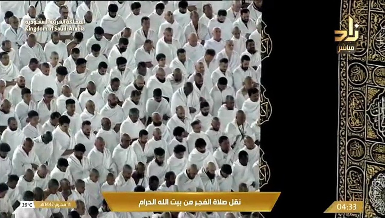 صلاة الفجر للشيخ الوليد الشمسان من الحرم المكي اليوم الأحد 11 محرم 1447هـ