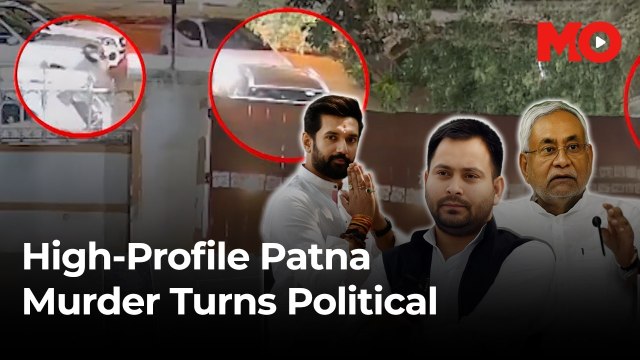 Gopal Khemka murder turns political flashpoint ahead of Bihar Polls