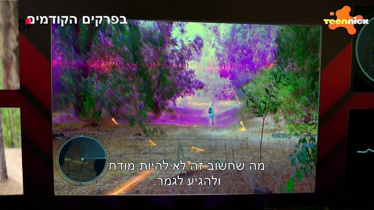 quest-s01-ep17
