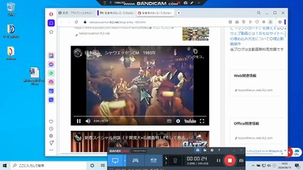 bcam GmailTO巨人日本ハム 背番号のないエースぐっどいんぱくと日本ハム2023年＼(^0^)／
