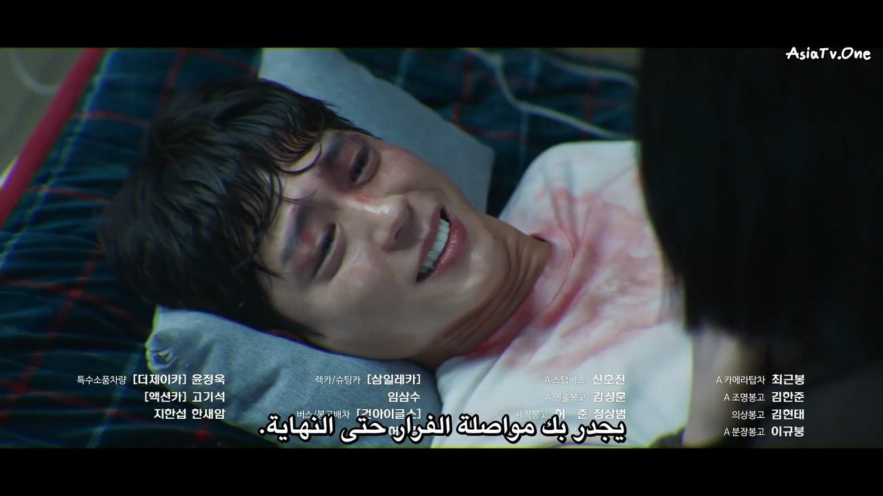 مسلسل فتى جيد الكوري الحلقة 13 مترجمة المسلسل ا...