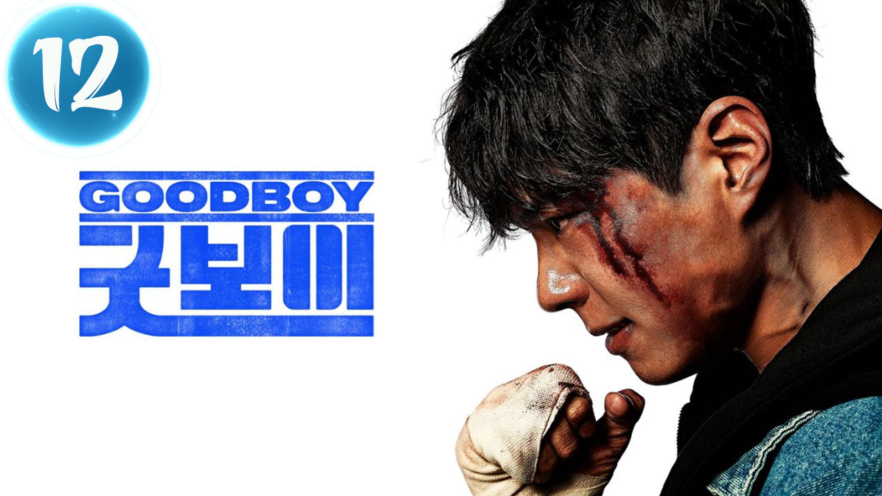 Good Boy (2025) Episode 12