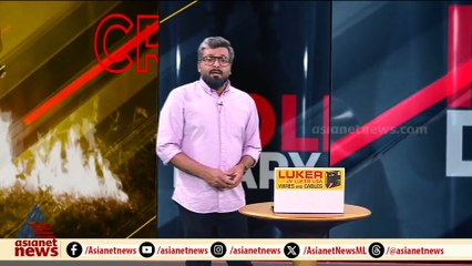 ടാക്സി ഡ്രൈവർമാരെ കൊലപ്പെടുത്തി കാർ മോഷണം; 24 വർഷങ്ങൾക്ക് ശേഷം സീരിയർ കില്ലർ പിടിയിൽ