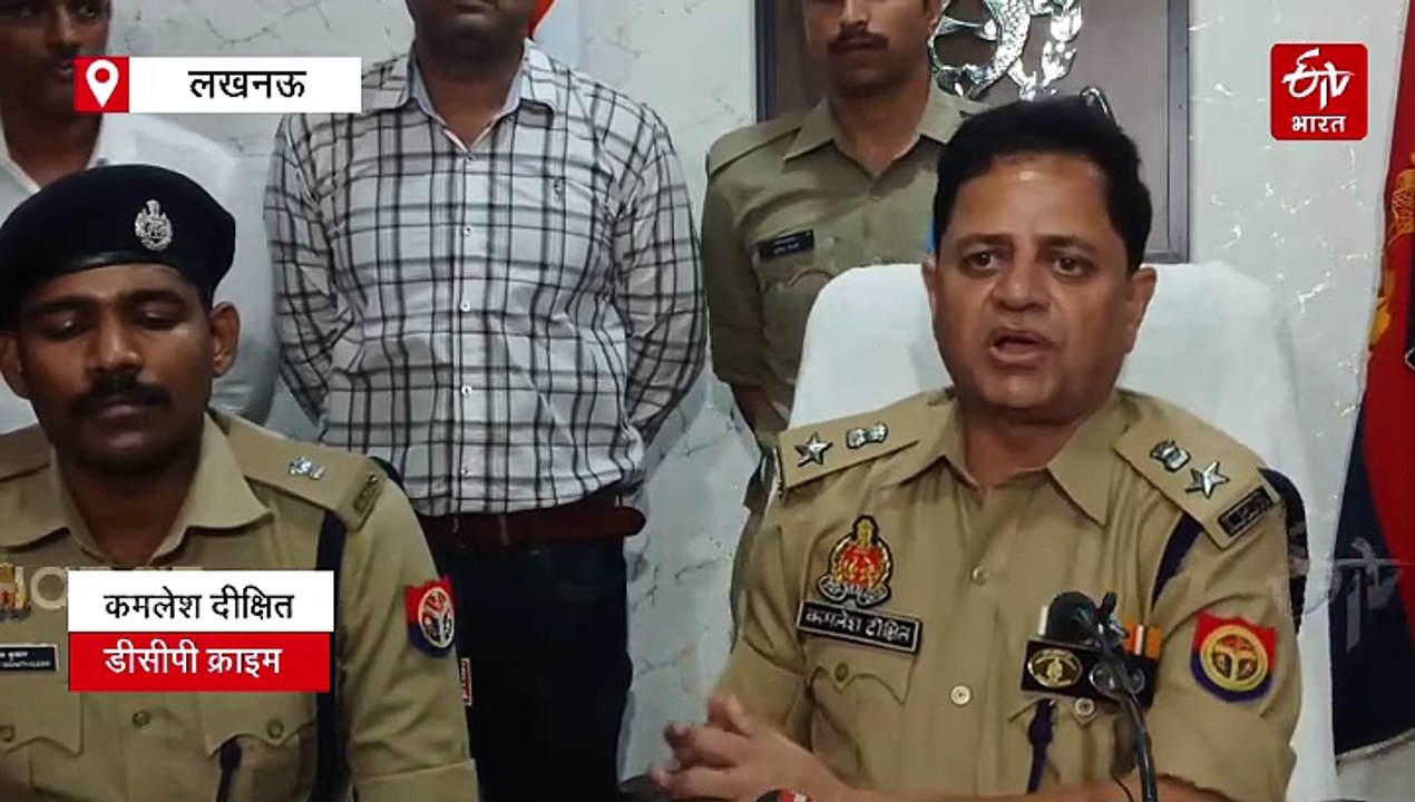 सरकारी अध्यापकों ने खुद को CBI अधिकारी बताकर कि...