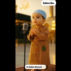 "Mini Mu’min’s First Salam ✋ | Ya Rabbe Mustafa ✨🔥 #cute baby #reciting naat #heart touching #shorts #Dailymotion #trend