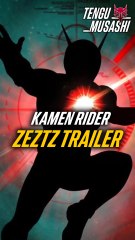 Premier aperçu du nouveau Kamen Rider ! Kamen Rider ZEZTZ !