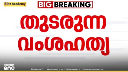 വെടിനിർത്തൽ ചർച്ചകൾക്കിടെ ഗസ്സയിൽ  കനത്ത ആക്രമണം തുടർന്ന് ഇസ്രായേൽ