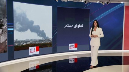 وفد التفاوض الإسرائيلي يبحث في الدوحة مقترح صفقة لوقف حرب غزة
