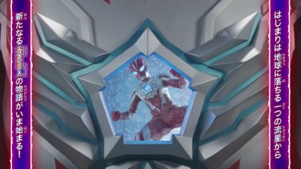 Siêu Nhân Omega Tập 1 Lồng Tiếng - Ultraman Omega (2025) | Phim Hay