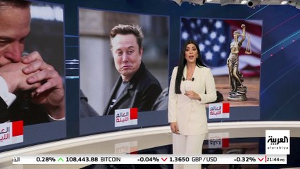 عبر حزب "أميركا".. إيلون ماسك يستهدف مقاعد محدودة في الكونغرس