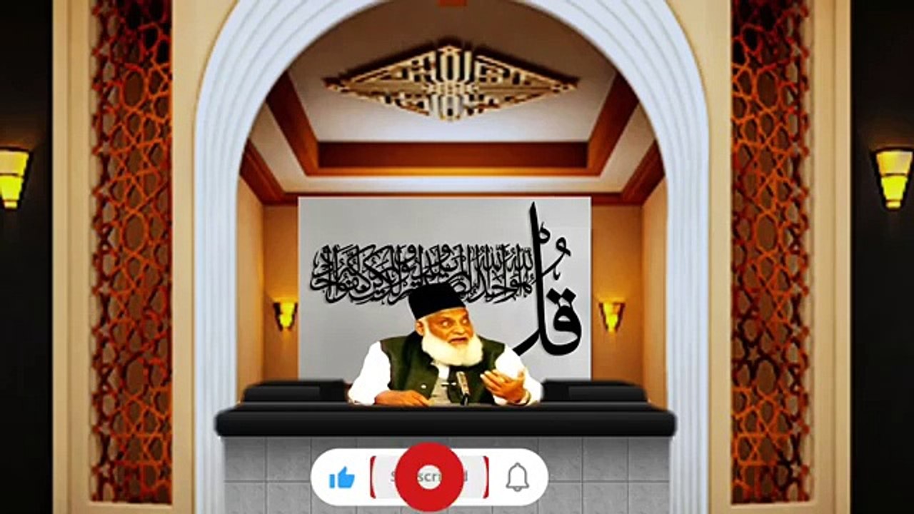 Yazeed_Kon_tha__Dr_Israr_Ahmed_#drisrarahmed_#drisrarbayans_#karbala_#yazeed(360p)