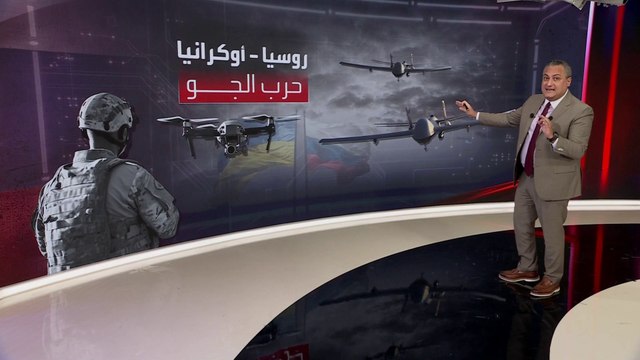 وسط مساعي جلب مئات الآلاف منها.. حرب المسيّرات تبدأ بين روسيا وأوكرانيا