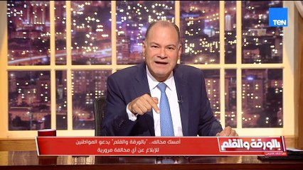 الديهي يوجه رسالة من العيار الثقيل: مش كان في ناس بيهاجمو مشروع الطرق وبيقولو هناكل طرق؟