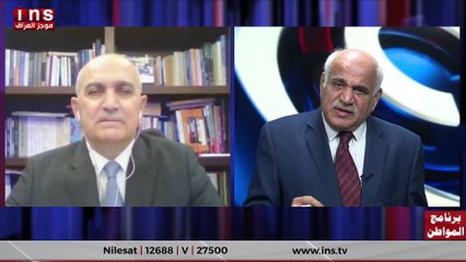 العراق بدوامة اقتصادية وربما ينهار مع د  كوفن شرواني وضياء الكواز