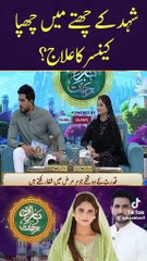 5221a952db488e0705383d776a2991a3