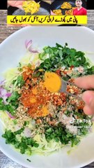 Pakoray in Water  fry 2025