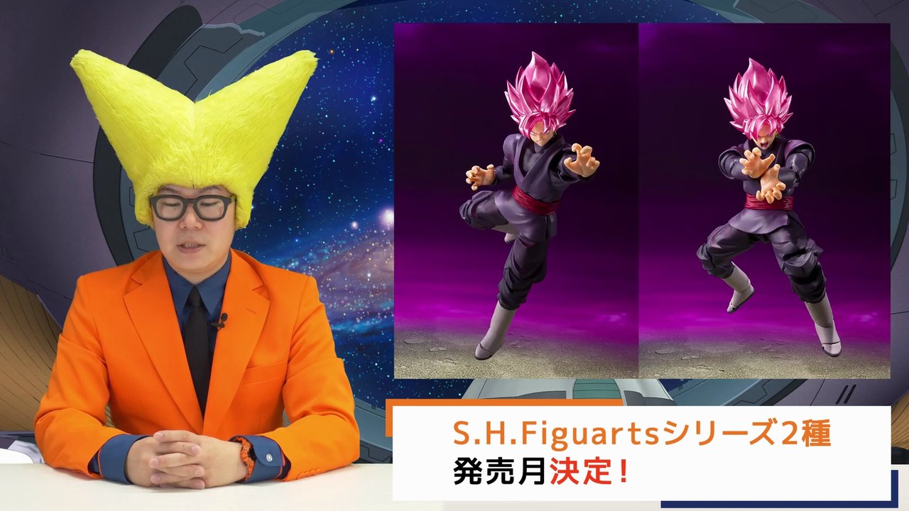 【2月22日(月)】「Weekly Dragonball News」