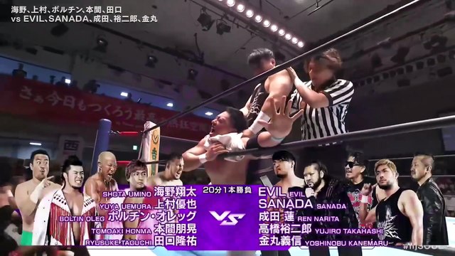 Oleg Boltin, Ryusuke Taguchi, Shota Umino, Tomoaki Honma & Yuya Uemura vs. EVIL, Ren Narita, SANADA, Yoshinobu Kanemaru & Yujiro Takahashi: NJPW New Japan Soul 2025 Day 9 (7/6/2025)