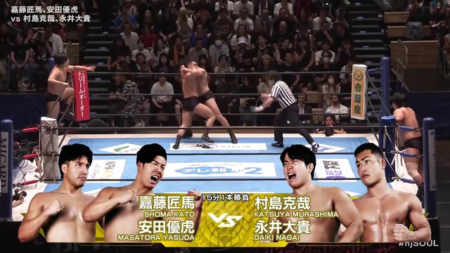 Zane Jay vs. Tatsuya Matsumoto | Daiki Nagai & Katsuya Murashima vs. Masatora Yasuda & Shoma Kato: NJPW New Japan Soul 2025 Day 9 (7/6/2025)